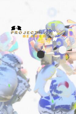 Cover Project Search