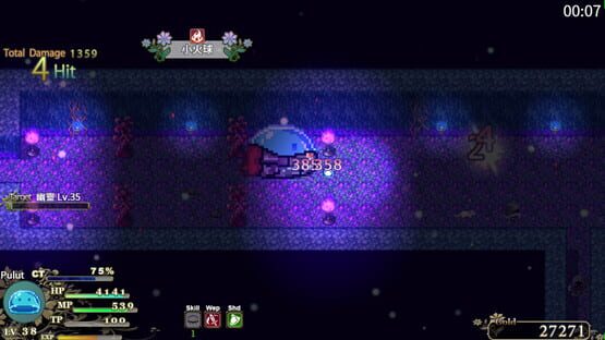 Screenshot Pulut Adventure RPG
