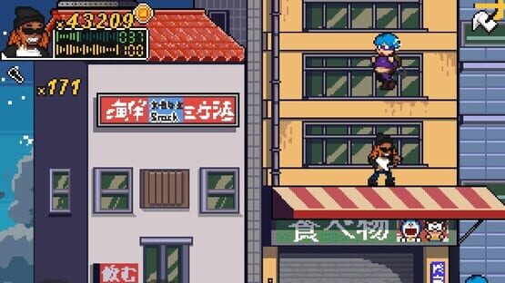Screenshot Rap Attack!
