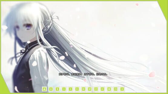 Screenshot Re: LieF ~Shin'ainaru Anata e~