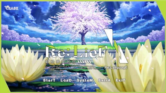 Screenshot Re: LieF ~Shin'ainaru Anata e~