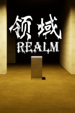 Cover Realm