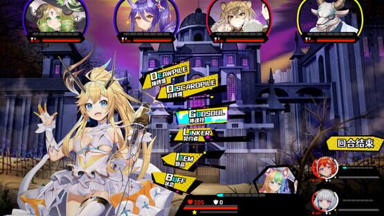 Screenshot Rebellion Godsoul: Awakening