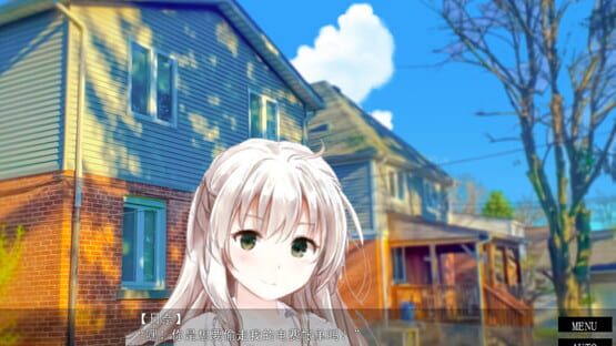 Screenshot Reconnect