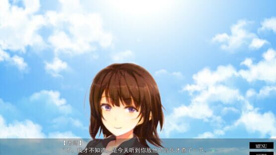 Screenshot Reconnect