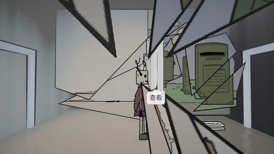 Screenshot Recovery Team
