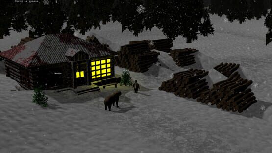 Screenshot Red Frozen
