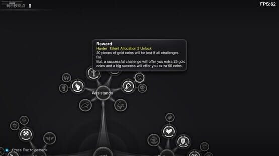 Screenshot Red Obsidian Remnant