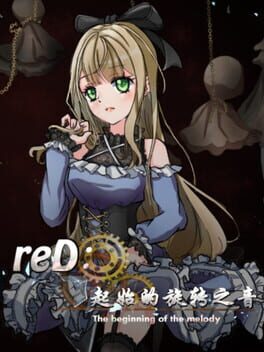 Cover Red: The beginning of the Melody