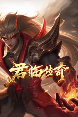 Cover Reign of Legends