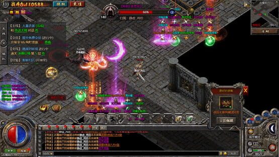 Screenshot Reign of Legends