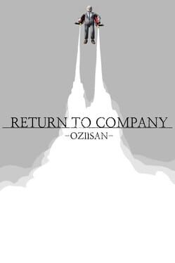 Cover Return to Company Oziisan