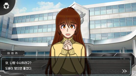 Screenshot Revelation