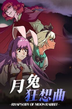 Cover Rhapsody of the Moon Rabbit