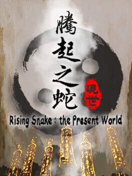 Cover Rising Snake: The Present World
