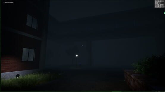 Screenshot Rising Snake: The Present World