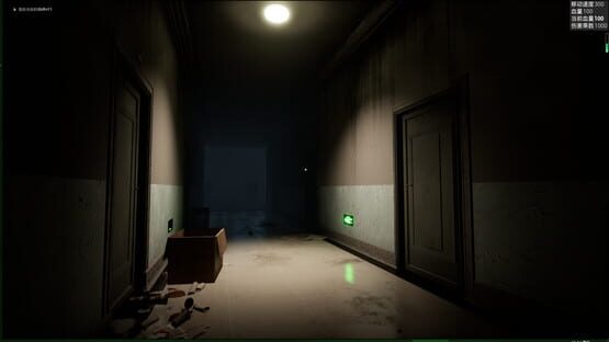 Screenshot Rising Snake: The Present World