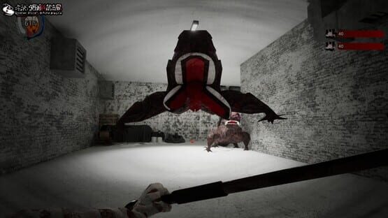 Screenshot Roster: Alice's White Mouse