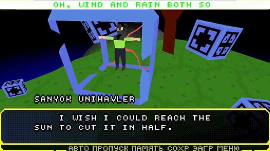 Screenshot RUVN Contest Reboot