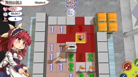Screenshot Sǎoléi Màoxiǎn Tán 2: Lùlùmǔ de Màoxiǎn