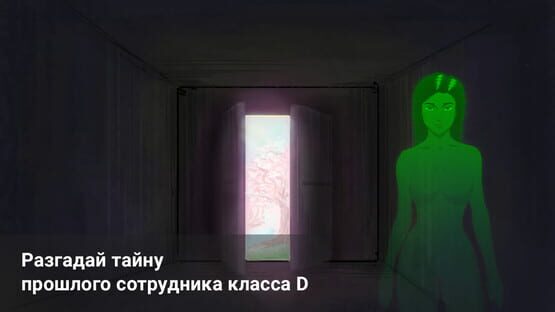 Screenshot SCP: One More Life