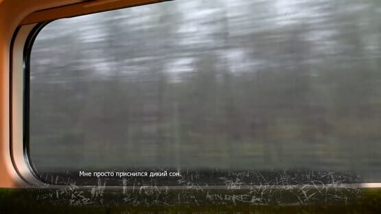 Screenshot Scriptur