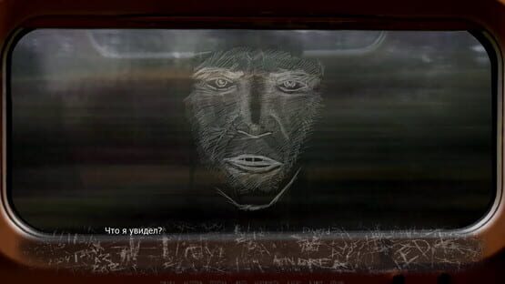Screenshot Scriptur