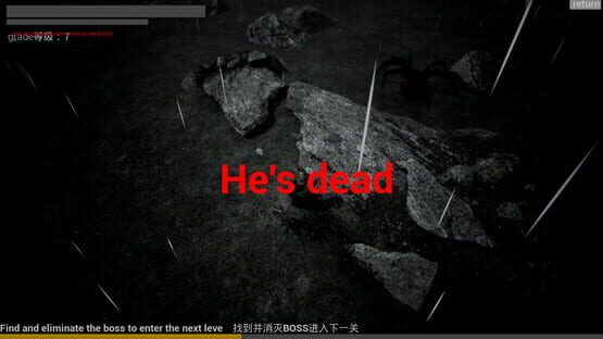 Screenshot Seekboss