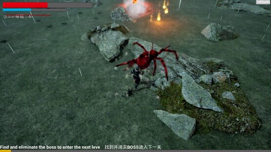 Screenshot Seekboss