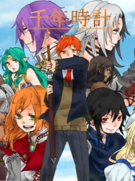Cover Sennen Dokei