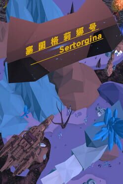 Cover Sertorgina
