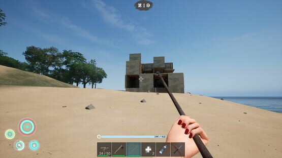 Screenshot Shallow Sea Roaming