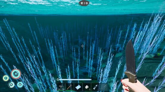 Screenshot Shallow Sea Roaming