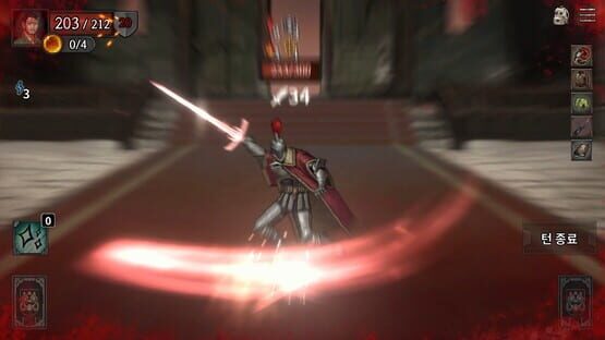Screenshot Shambles