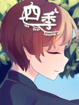 Cover Shiki: The Four Seasons
