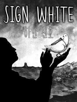 Cover Sign White