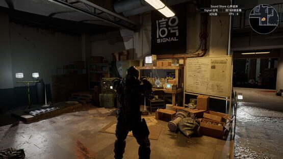 Screenshot Signal