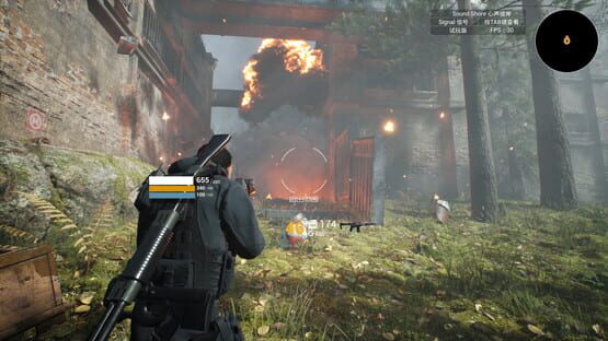 Screenshot Signal