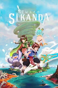 Cover Sikanda