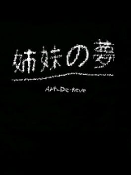 Cover Sister's Dream