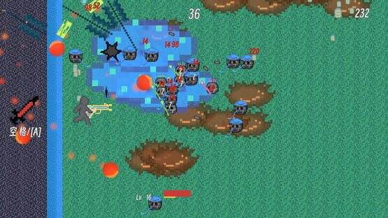 Screenshot Skeleton War