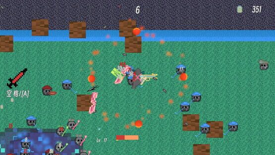 Screenshot Skeleton War