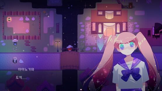 Screenshot Space Contact