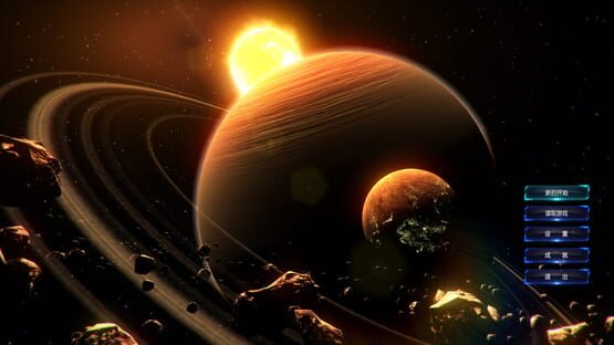 Screenshot Space Tycoon