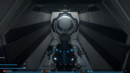 Screenshot Space Universe
