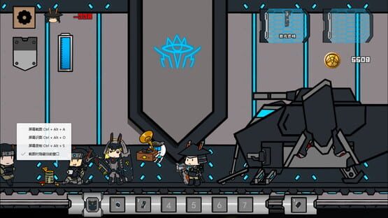 Screenshot Space Vanguard