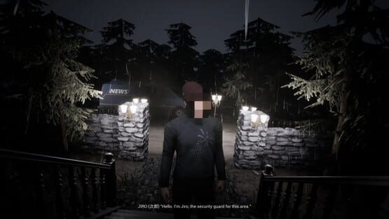 Screenshot Static Memory