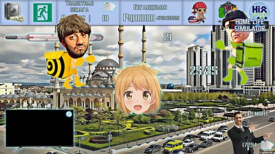 Screenshot Stayhome Simulator