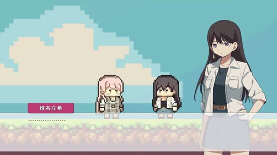 Screenshot Strawberry Chocolate
