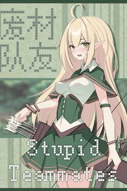 Cover Stupid Teammates